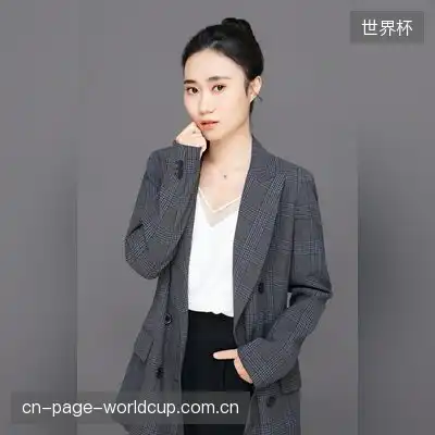 孟祥蓉