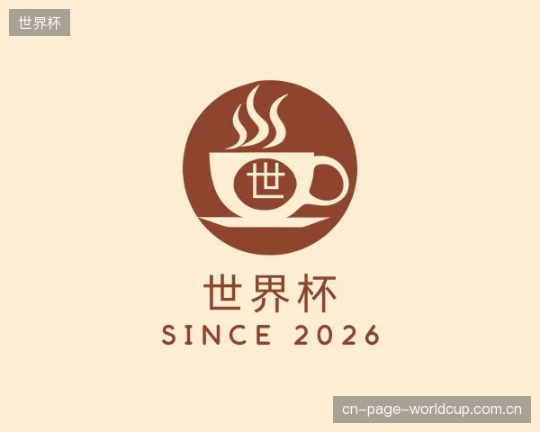 发现世界杯公司